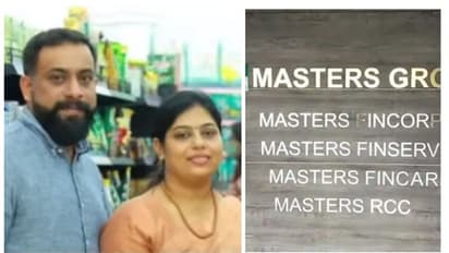 ഓഹരി നിക്ഷേപത്തിന്റെ പേരിൽ കോടികള് തട്ടിയ കേസ്; ദമ്പതിമാര് പിടിയില്