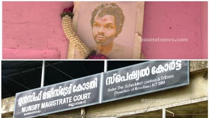 മധു കേസിൽ മജിസ്റ്റീരിയൽ അന്വേഷണം നടത്തിയതെന്തിന്? മുൻസിഫ് കോടതി മുൻ മജിസ്ട്രേറ്റ് രമേശനെ വീണ്ടും വിസ്തരിച്ചു