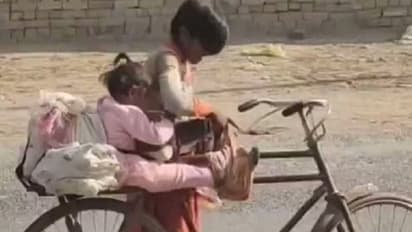 ತಂಗಿ ಸೈಕಲ್‌ನಿಂದ ಕೆಳಕ್ಕೆ ಬೀಳದಿರಲೆಂದು ಅಣ್ಣನ ಪ್ರಯತ್ನ ನೋಡಿ: ವಿಡಿಯೋ ವೈರಲ್‌..! 