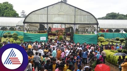 Flower Show 2023: ಆ.4ರಿಂದ 15ರವರೆಗೆ ಲಾಲ್​ಬಾಗ್​ನಲ್ಲಿ ಫಲಪುಷ್ಪ ಪ್ರದರ್ಶನ