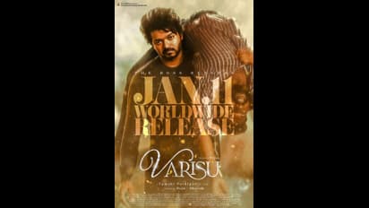 விஜய் முதல் யோகிபாபு வரை... வாரிசு படத்தில் நடித்த பிரபலங்கள் வாங்கிய சம்பளம் எவ்வளவு? முழு விவரம் இதோ