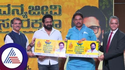 ಪ್ರಕೃತಿ ಎದುರಿನ ಸಂಘರ್ಷದಲ್ಲಿ ಮನುಷ್ಯ ಸೋಲಬೇಕು: ರಿಷಬ್‌ ಶೆಟ್ಟಿ