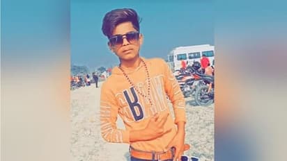 छोटी सी बात पर सौरभ को मिली थी दर्दनाक मौत, हाथ-पैर बांधकर तालाब में फेंका, पोस्टमार्टम में कांप गए डॉक्टर