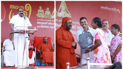 'ഈ കൂട്ടായ്മകളിലൂടെ സാധ്യമാകുന്നത് സ്ത്രീ ശാക്തീകരണം': അമൃതശ്രീ സംഗമവും സഹായ വിതരണവും നടന്നു