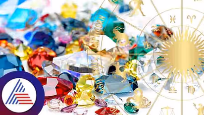 Gems And Astrology: ಯಾವ ಬೆರಳಿಗೆ ಯಾವ ರತ್ನ ಧರಿಸಿದ್ರೆ ಲಕ್?
