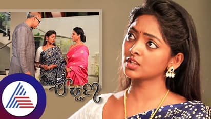 Lakshana Serial:  500 ರೂಪಾಯಿಯಲ್ಲಿ ಮನೆ ನಿಭಾಯಿಸೋ ಟಾಸ್ಕ್, ನಕ್ಷತ್ರಾ ಗೆಲ್ಲುತ್ತಾಳಾ?