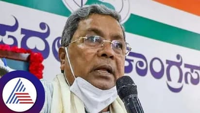 ಕೋಲಾರದ ಸ್ಪರ್ಧೆ ಗೊಂದಲ: ಸಿದ್ದರಾಮಯ್ಯ ಇಮೇಜ್‌ಗೆ ಧಕ್ಕೆ