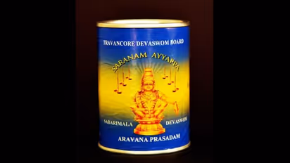 சபரிமலை அரவண பாயாசத்தில் தரமற்ற ஏலக்காய்: ஆய்வில் தகவல்