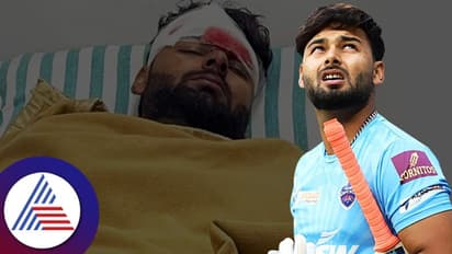 IPL ಟೂರ್ನಿಯಿಂದ ಹೊರಬಿದ್ದರೂ ರಿಷಭ್ ಪಂತ್ಗೆ ಸಿಗಲಿದೆ 16 ಕೋಟಿ ರುಪಾಯಿ..! ಐಪಿಎಲ್ ರೂಲ್ಸ್ ಏನು?