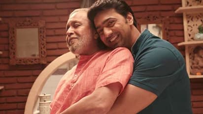 बॉक्स ऑफिस पर रिकॉर्ड तोड़ रही मिथुन चक्रवर्ती की बंगाली फिल्म 'प्रजापति', जानिए कितनी कमाई की?