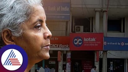 ಎಸ್ ಬಿಐ, ಪಿಎನ್ ಬಿ ಖಾಸಗೀಕರಣಕ್ಕೆ ಸರ್ಕಾರದ ಸಿದ್ಧತೆ?