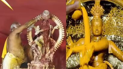 உத்தரகோசமங்கை ஆருத்ரா தரிசன திருவிழா.. மரகத நடராஜருக்கு சாத்தப்பட்ட சந்தனம் நோய் தீர்க்கும் ஐதீகம்!