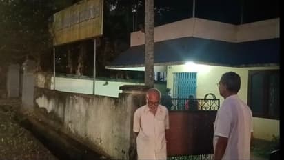 കണ്ടല സഹകരണ സംഘം പാപ്പാറ ശാഖയിൽ നിക്ഷേപകർക്ക് പണം കൊടുക്കുന്നില്ലെന്ന് പരാതി