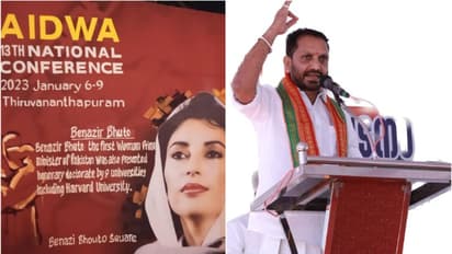 'സിംപിള് ലോജിക്, ഇന്ത്യക്കൊരു കുത്തും തീവ്രവാദികളുടെ വോട്ടും'; ജനാധിപത്യമഹിളാ അസോസിയേഷൻ ബോര്ഡിനെതിരെ ബിജെപി