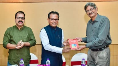 കെകെ ജയകുമാറിന്റെ മ്യൂച്ച്വൽ ഫണ്ട് പുസ്തകം പ്രകാശനം ചെയ്തു