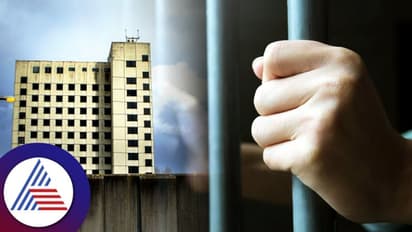 Knowledge : ಈ ದೇಶದಲ್ಲಿ ಅಪರಾಧಿಗಳೇ ಇಲ್ಲ…! ಹಾಗಾದ್ರೆ ಜೈಲು ಇನ್ಯಾಕೆ?