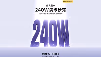 CONFIRMED! Realme GT Neo 5 with 240W fast charging to launch in February