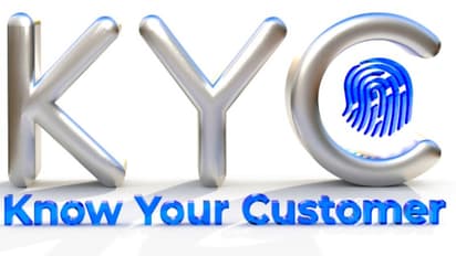 KYC Update: கேஒய்சி அப்டேட் செய்ய வாடிக்கையாளர்கள் வங்கிக்கு செல்ல வேண்டாம்: ஆர்பிஐ புதிய அறிவிப்பு