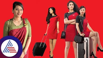 ಬೆಂಗಳೂರಿನಲ್ಲಿ ಗಗನಸಖಿ ಹುದ್ದೆಗಳಿಗೆ ಅರ್ಜಿ ಆಹ್ವಾನ; ನಾಳೆ ಸಂದರ್ಶನ: ವಿವರ ಹೀಗಿದೆ ನೋಡಿ..