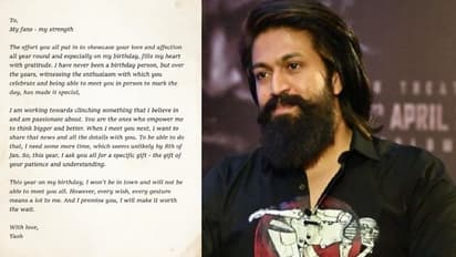 అభిమానులకు బహిరంగ లేఖ రాసిన కన్నడ రాక్ స్టార్ యష్, ఎందుకంటే..?