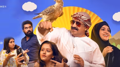 അളിയൻ കാരണം പൊല്ലാപ്പ് പിടിച്ച കുടുംബം; ചിരിപ്പിച്ച് 'ന്നാലും ന്‍റെളിയാ'- റിവ്യു