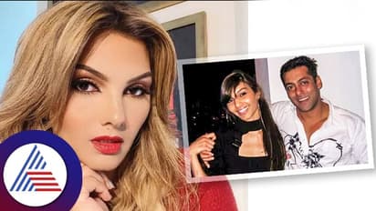 'എന്റെ ജീവിതത്തിലെ ഏറ്റവും മോശം 8 വര്ഷങ്ങള്': സല്മാന്റെ മുന് കാമുകി തുറന്നുപറയുന്നു