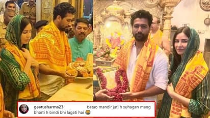 न मांग में सिंदूर, न माथे पर बिंदी..इस हाल में पति संग मंदिर पहुंचीं कैटरीना, लोग बोले-ये तो प्रेग्नेंट लग रही