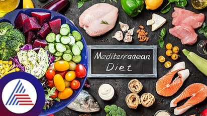 Mediterranean Diet: ವಿಶ್ವದಲ್ಲೇ ಬೆಸ್ಟ್, ಅಷ್ಟಕ್ಕೂ ಇದರಲ್ಲಿ ಅಂಥದ್ದೇನಿದೆ?