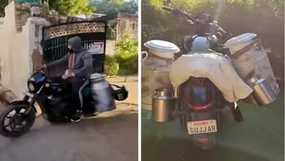 ৫০ লাখের Audi করে দুধ বিক্রি! ব্যাঙ্কের চাকরি ছেড়ে বিরাট কীর্তি যুবকের