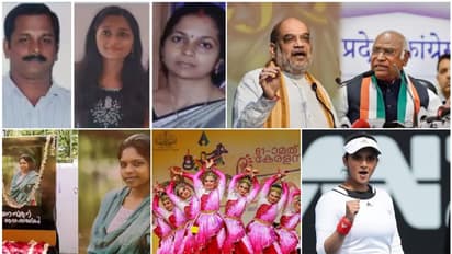 ജീവനെടുത്ത പലിശക്കുരുക്ക്, രാമക്ഷേത്രത്തിൽ അമിത് ഷാ ആര്? കലോത്സവം ഫോട്ടോഫിനിഷിലേക്ക്, വീണ്ടും സാനിയ: 10 വാർത്ത