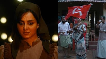 'ഹജ്ജിന് പോകുന്ന ബീയാത്തുമ്മ'; മഞ്ജു വാര്യരുടെ 'ആയിഷ' ട്രെയ്ലര്