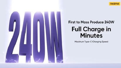 240W ఫాస్ట్ ఛార్జింగ్‌తో లేటెస్ట్ స్మార్ట్‌ఫోన్‌..  ఈ ఫోన్ అతితక్కువ టైంలోనే ఛార్జ్ అవుతుంది.. ఎలా అంటే ?