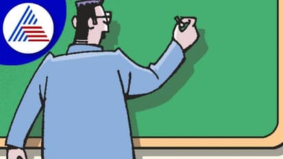 Koppal News: ಶಾಲೆಗೆ ಚಕ್ಕರ್ ಹಾಕಿ ಮೋಜು ಮಸ್ತಿ ಮಾಡುವ ಶಿಕ್ಷಕರು; ಇಂಥವರಿಂದ ಗುಣಮಟ್ಟದ ಶಿಕ್ಷಣ ಸಾಧ್ಯವೇ? ಪೋಷಕರು ಆಕ್ರೋಶ