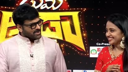 సురేఖ, పవన్ కళ్యాణ్ ముద్దు పేర్లు లీక్ చేసిన చిరు.. తండ్రి ఫోటో చూసి ఎమోషనల్ 