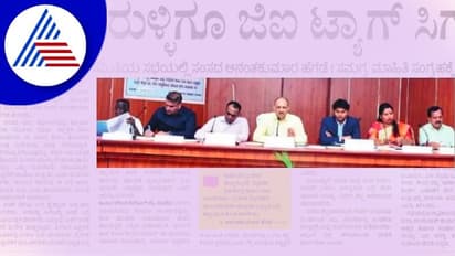 ಸಿಹಿ ಈರುಳ್ಳಿಗೂ ಜಿಐ ಟ್ಯಾಗ್‌ ಸಿಗಲಿ: ಸಂಸದ ಅನಂತಕುಮಾರ ಹೆಗಡೆ