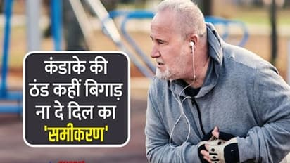 कानपुर में हार्ट अटैक और ब्रेन स्ट्रोक से 56 की मौत, सर्दियों में दिल के दौरे का खतरा ज्यादा, ऐसे रखें ख्याल