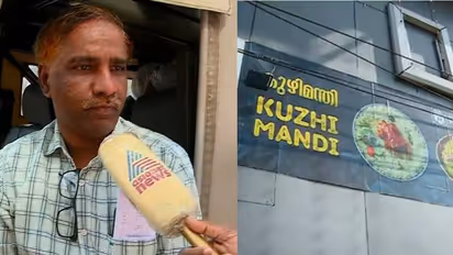 അഞ്ജുശ്രീയുടെ മരണം: ഹോട്ടലിലെ രണ്ട് ഫ്രീസറുകൾ മോശമായ അവസ്ഥയിലെന്ന് ഭക്ഷ്യസുരക്ഷാ വകുപ്പ് അസി. കമ്മീഷണർ