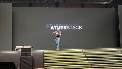 Ather 450X : புதிய அம்சங்களுடன் கலர்புல்லாக வெளியானது ஏத்தர் மின்சார ஸ்கூட்டர் 450X.. விலை எவ்வளவு தெரியுமா ?