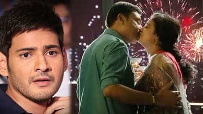 महेश बाबू के 59 साल के भाई का लिपलॉक VIDEO VIRAL, चौथी शादी की ख़बरों के बीच भड़की तीसरी पत्नी