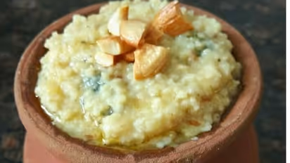  பொங்கல் ஸ்பெஷல் ! சாமை வெண்பொங்கல் செய்து குடும்பத்துடன் மகிழ்வுடன் கொண்டாடுங்கள்!