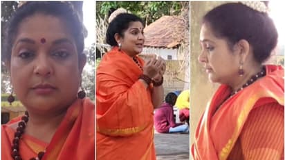 ಸನ್ಯಾಸತ್ವ ಪಡೆದ 'ಕನ್ನಡತಿ' ಅಮ್ಮಮ್ಮ ಖ್ಯಾತಿಯ ನಟಿ ಚಿತ್ಕಲಾ ಬಿರಾದರ್; ವಿಡಿಯೋ ವೈರಲ್  