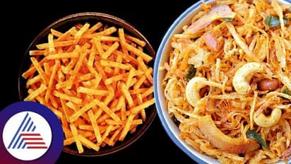 Healthy Food: ಆಲೂ ಖಾರ ಸೇವ್ ತಿನ್ನುವ ಮುನ್ನ..