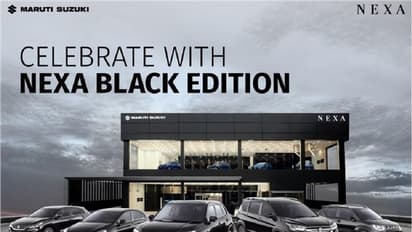 మారుతి సుజుకి 40వ వార్షికోత్సవం సందర్భంగా కొత్త లిమిటెడ్ ఎడిషన్‌.. ఇప్పుడు స్టయిల్ కి తగ్గట్టుగా..