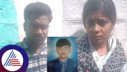 Bengaluru Crime: ಅನೈತಿಕ ಸಂಬಂಧಕ್ಕೆ ಅಡ್ಡಿಯಾದ ಗಂಡನ ಕೊಲೆ: ಮಕ್ಕಳಿಂದಲೇ ಜೈಲು ಸೇರಿದ ತಾಯಿ