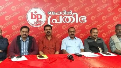 ബഹ്റൈൻ പ്രതിഭ നാടകമേള ജനുവരി 13ന്; പ്രവേശനം സൗജന്യം