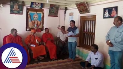 Kodagu: ಕೊಡಗಿನಲ್ಲಿದ್ದ ಮುರುಘಾ ಮಠದ 3 ಸಾವಿರ ಎಕರೆ ಆಸ್ತಿ ಮಾರಾಟ: ವೀರಶೈವ ಮುಖಂಡರ ಸಭೆ