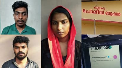 ഗോവയിലെ ചൂതാട്ടകേന്ദ്രങ്ങളിൽ പണം നിക്ഷേപിക്കാമെന്ന പേരിൽ തട്ടിപ്പ് നടത്തിയ ദമ്പതികൾ പിടിയിൽ 