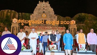 8 ದಿನಗಳ ಚಿಕ್ಕಬಳ್ಳಾಪುರ ಉತ್ಸವಕ್ಕೆ ಅದ್ಧೂರಿ ಚಾಲನೆ: ದಸರಾ ಜಂಬೂ ಸವಾರಿ ಶೈಲಿಯಲ್ಲಿ ಮೆರವಣಿಗೆ