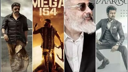 సంక్రాంతి రిలీజ్ లు RTC-X-Road మెయిన్ థియేటర్స్ లిస్ట్