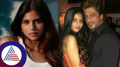 ஷாருக்கானின் மகளா இவங்க.. சேலையில் சிலை போல இருக்கும் சுஹானாவின் மிரள வைக்கும் பிட்னஸ்!